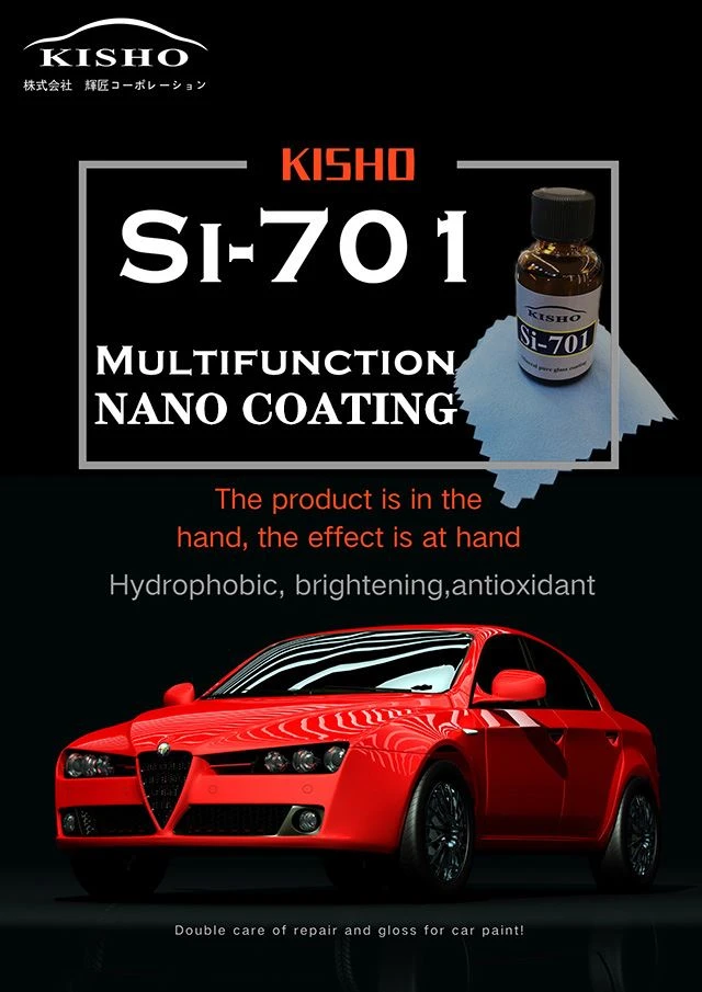 Baby wheel hub nano coating2 Baby wheel hub nano coating2